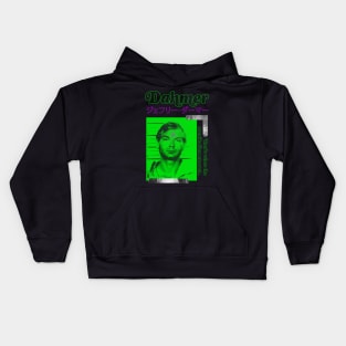 Jeffrey Dahmer ˚_˚ Acid Graphics Original Design #2 Kids Hoodie